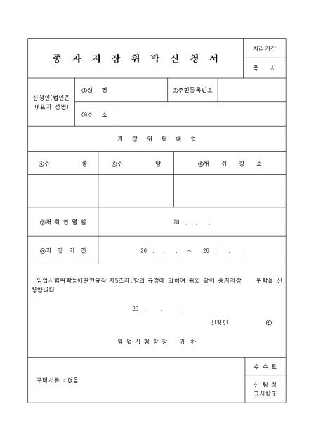 미리보기