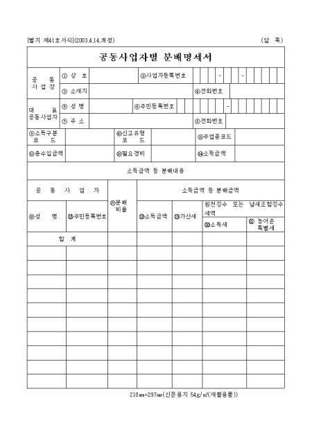 �̸�����