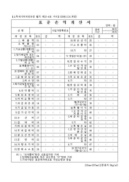 �̸�����