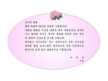 �̸�����