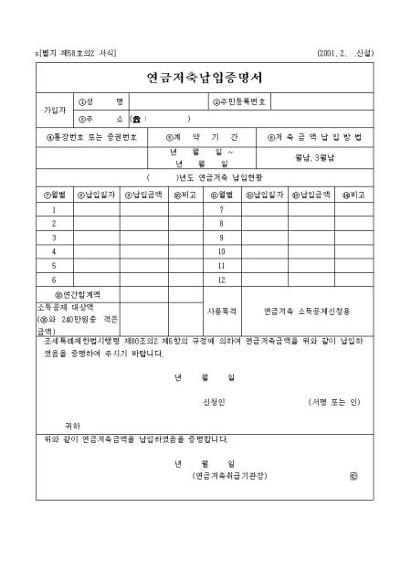 �̸�����