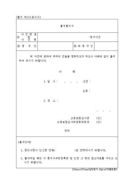 �̸�����