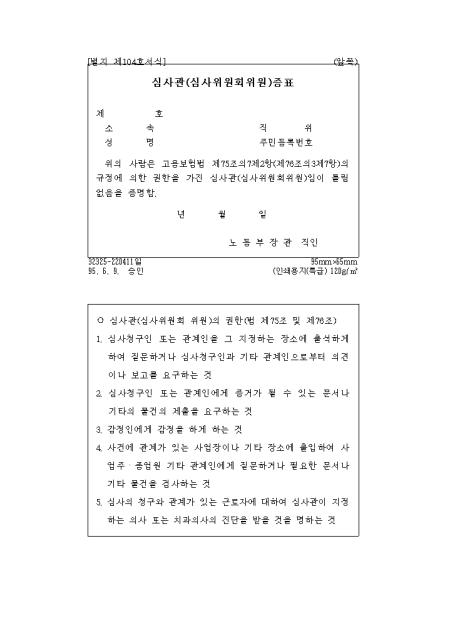 �̸�����