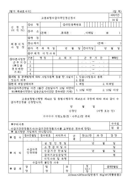 �̸�����