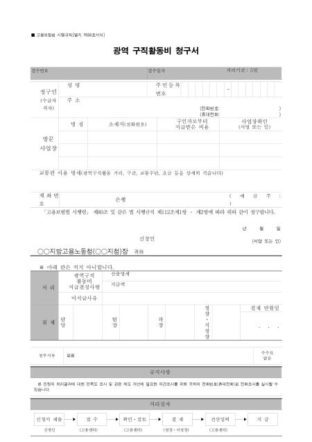 �̸�����