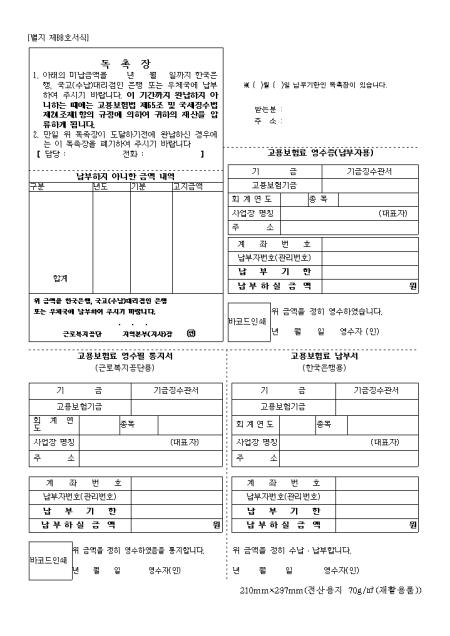 �̸�����