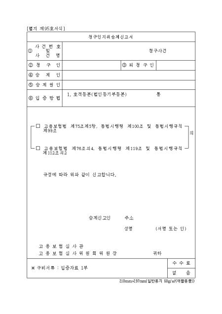 �̸�����