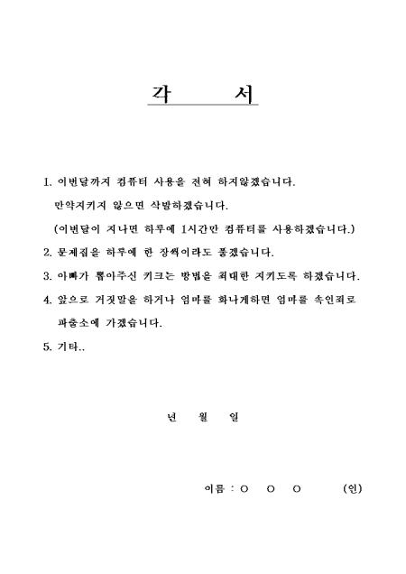 �̸�����