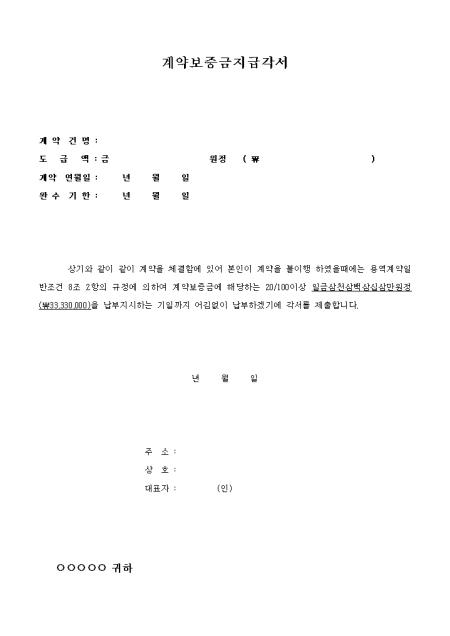 미리보기