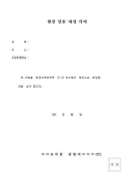�̸�����