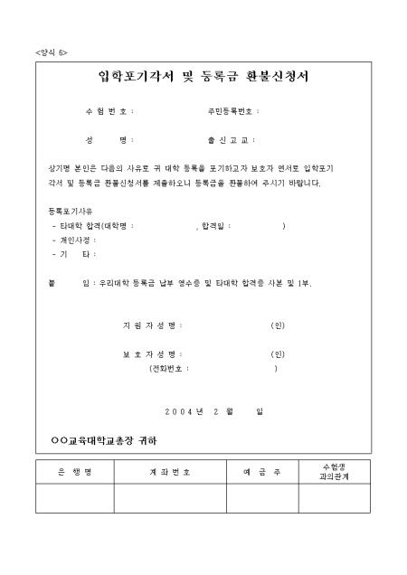 미리보기