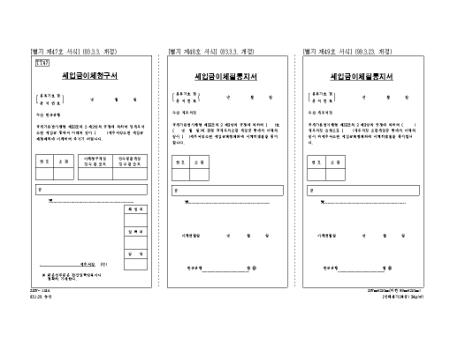 �̸�����