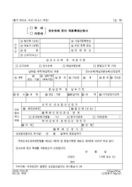 �̸�����