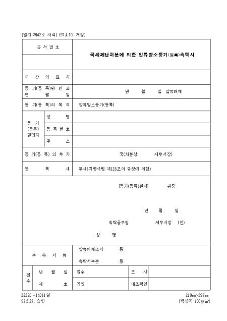 �̸�����