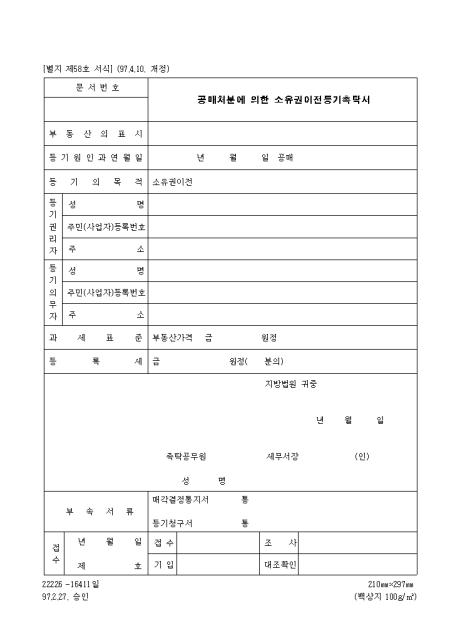 �̸�����