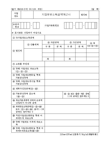 �̸�����