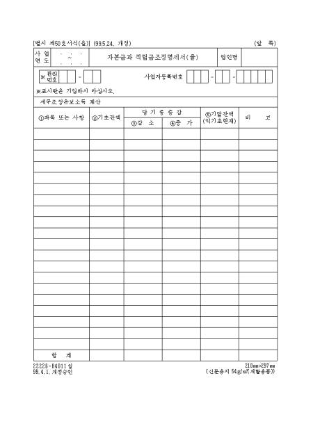 미리보기