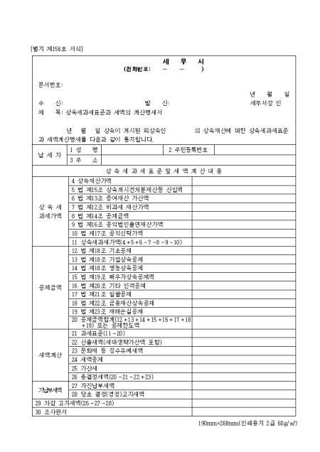 �̸�����