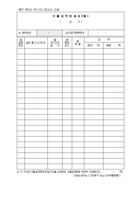 �̸�����