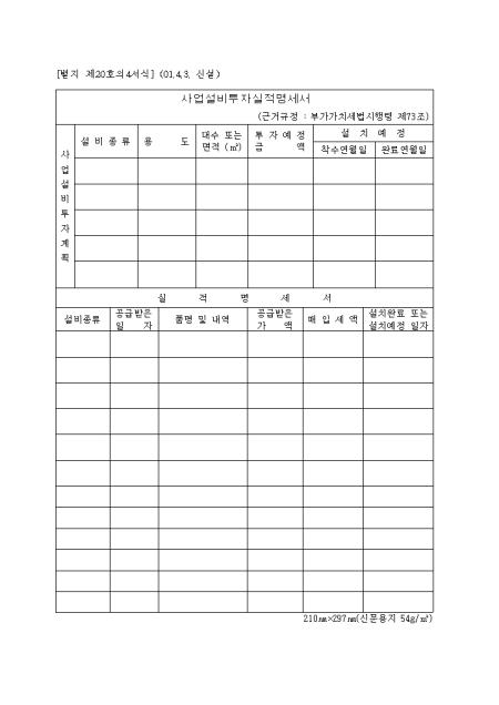 �̸�����