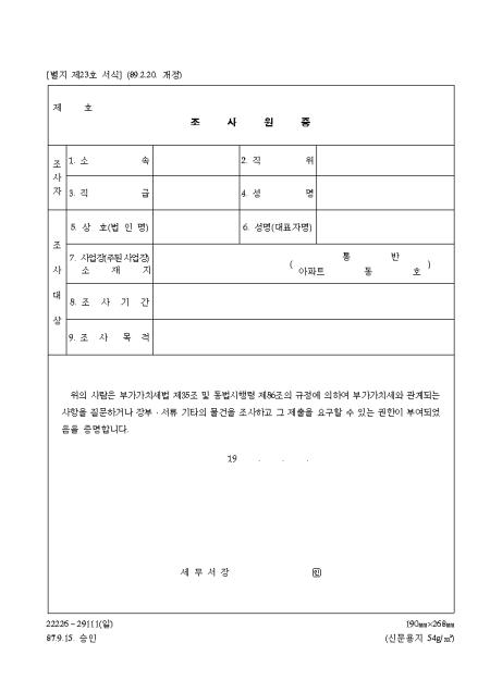 �̸�����