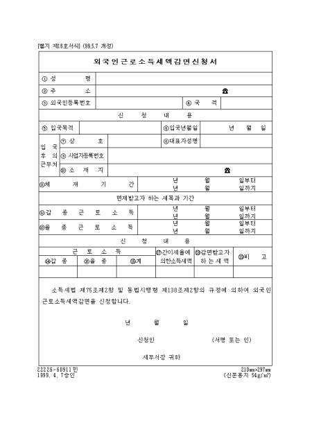 �̸�����