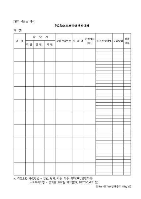 �̸�����