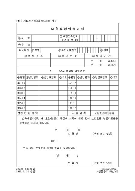 �̸�����