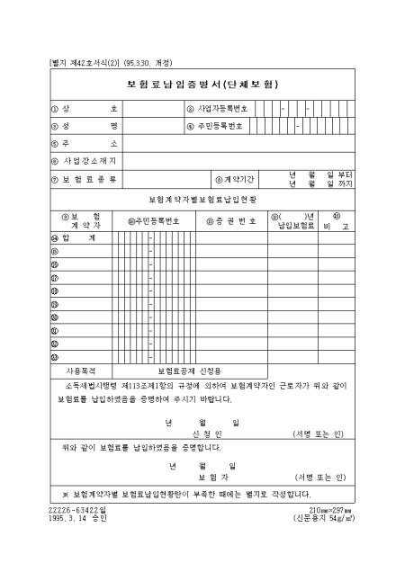 �̸�����