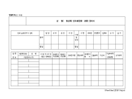 �̸�����