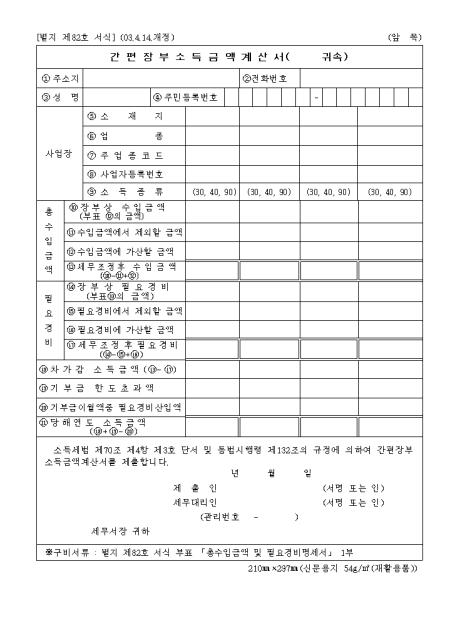 �̸�����