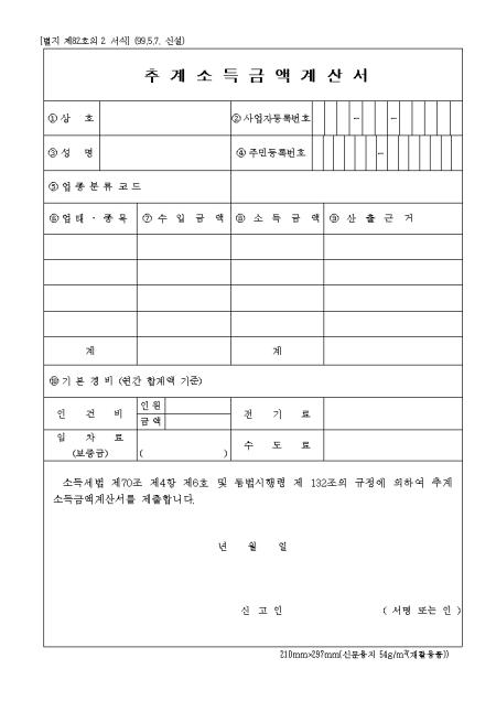 �̸�����