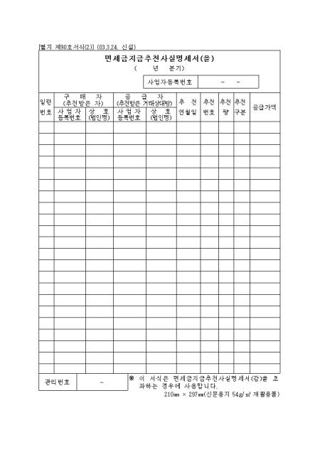 �̸�����