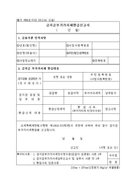 �̸�����