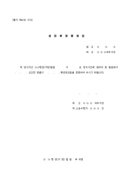 �̸�����