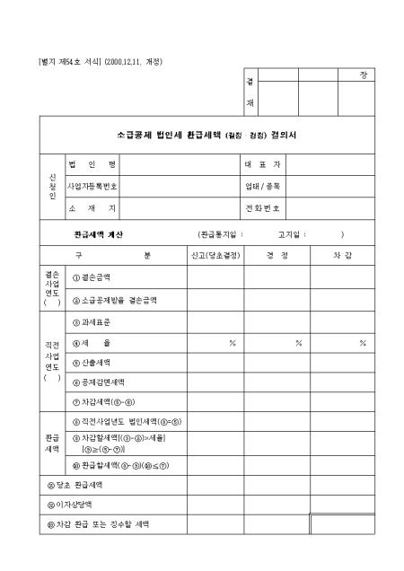 �̸�����