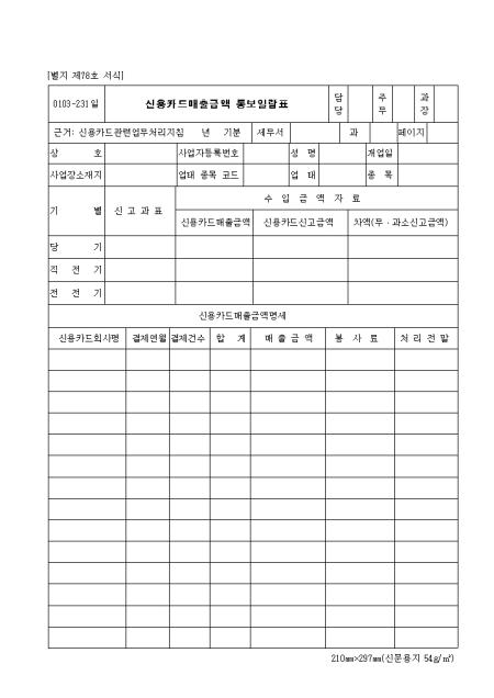 �̸�����