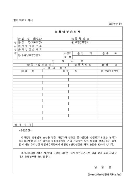 �̸�����