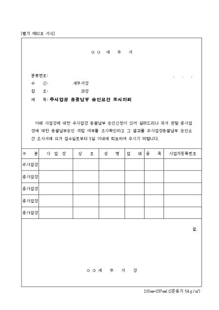 �̸�����