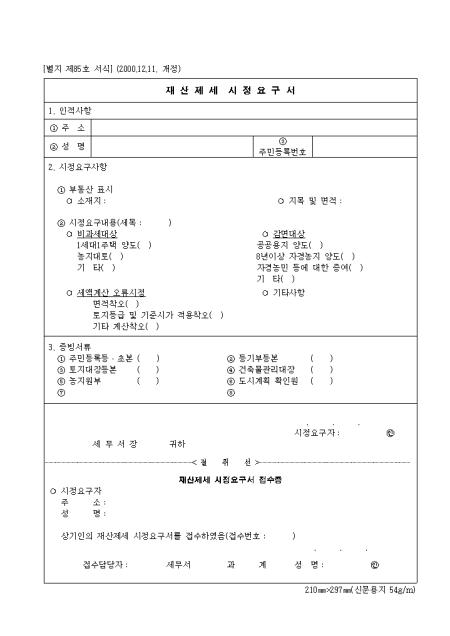 �̸�����