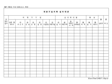 �̸�����