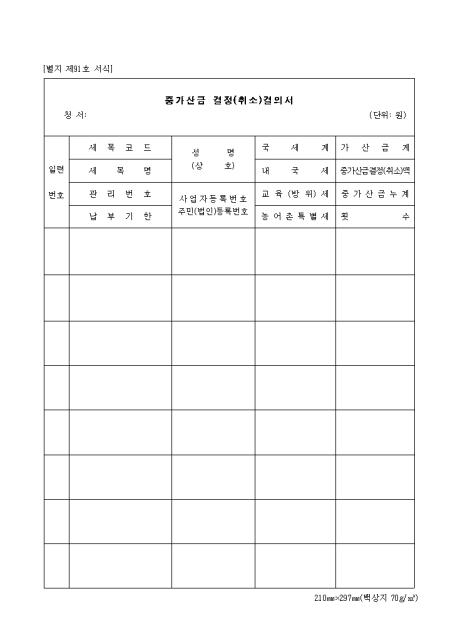 �̸�����