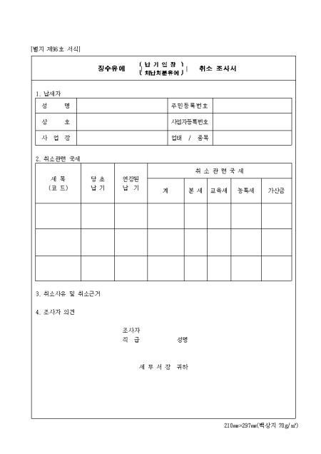 �̸�����