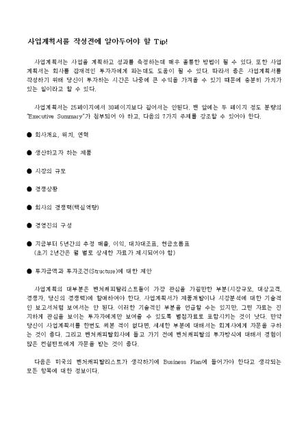 �̸�����