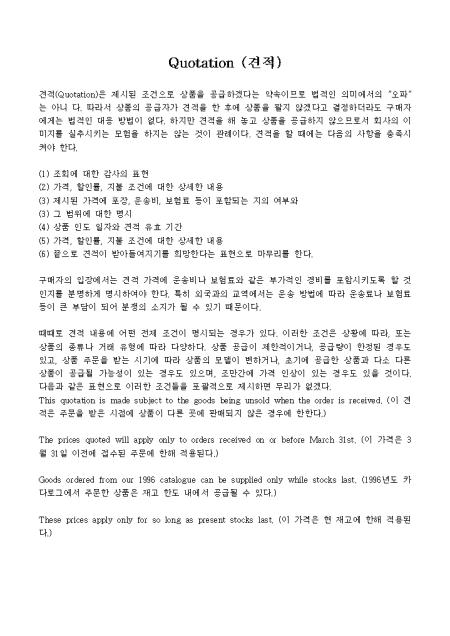 �̸�����