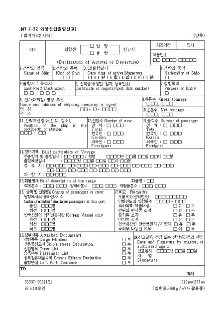 �̸�����