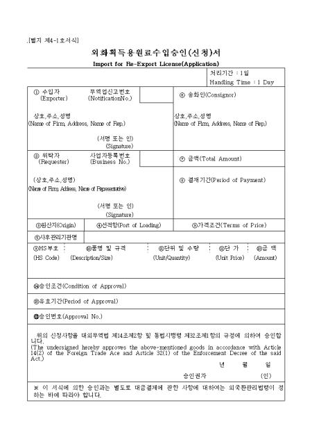 �̸�����