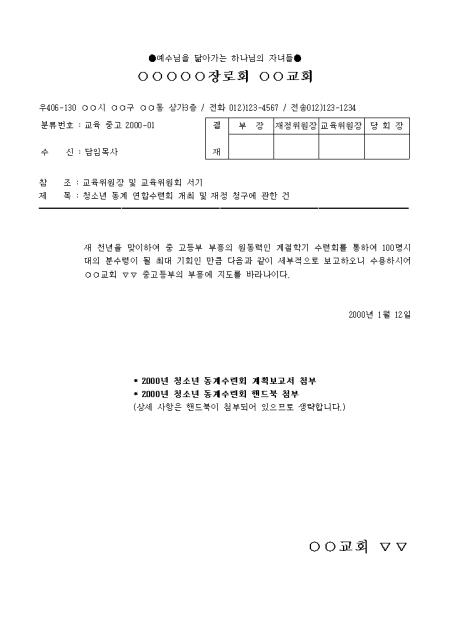 �̸�����