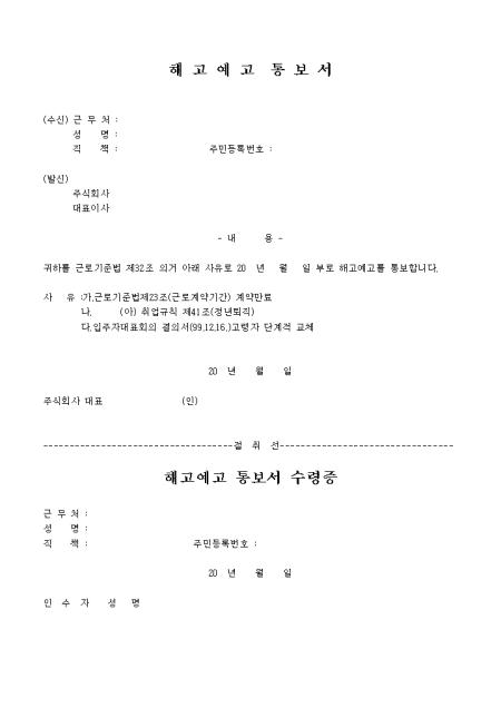 미리보기