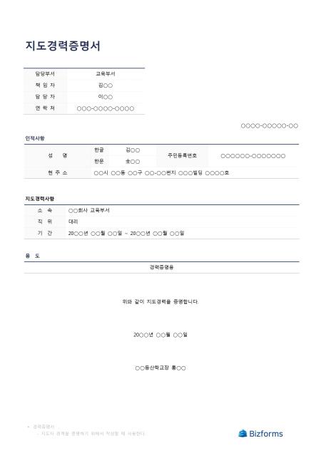 미리보기